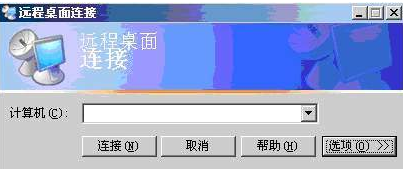 ͨԶӵķwindowsϵͳ